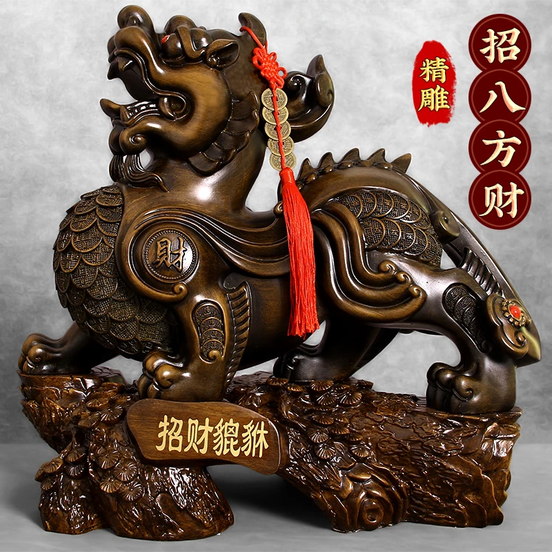 旺财招财貔貅摆件一对仿木雕工艺客厅电视柜桌面装饰店铺开业礼品