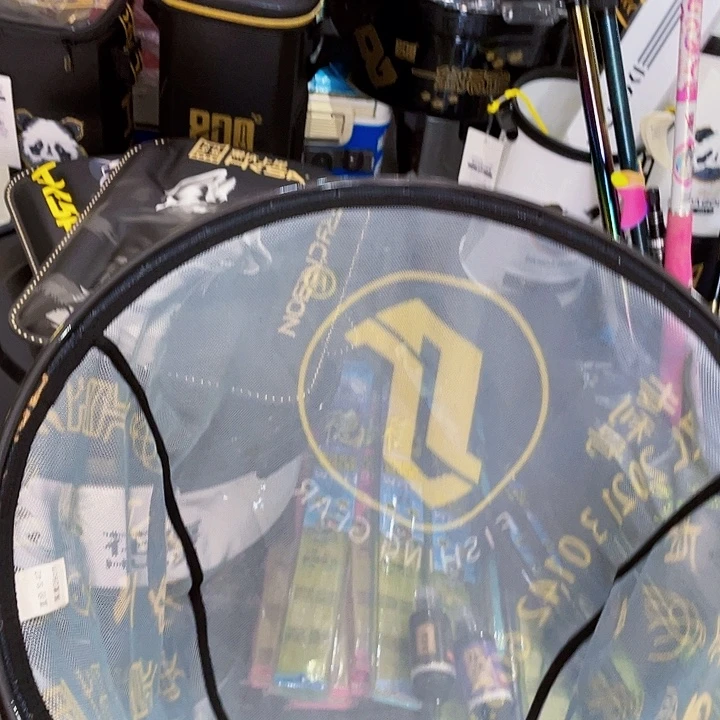 茅草利兴欧式抄网头