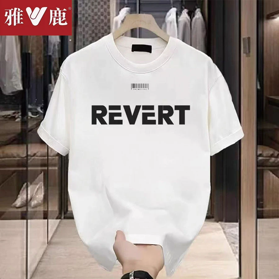 雅鹿春夏纯棉短袖t恤男女同款圆领潮流ins韩版宽松百搭印花半袖