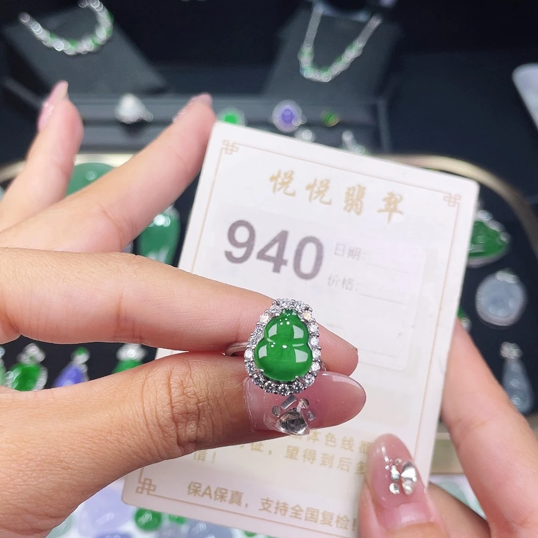 【闪购商品】翡翠挂件未镶嵌成品