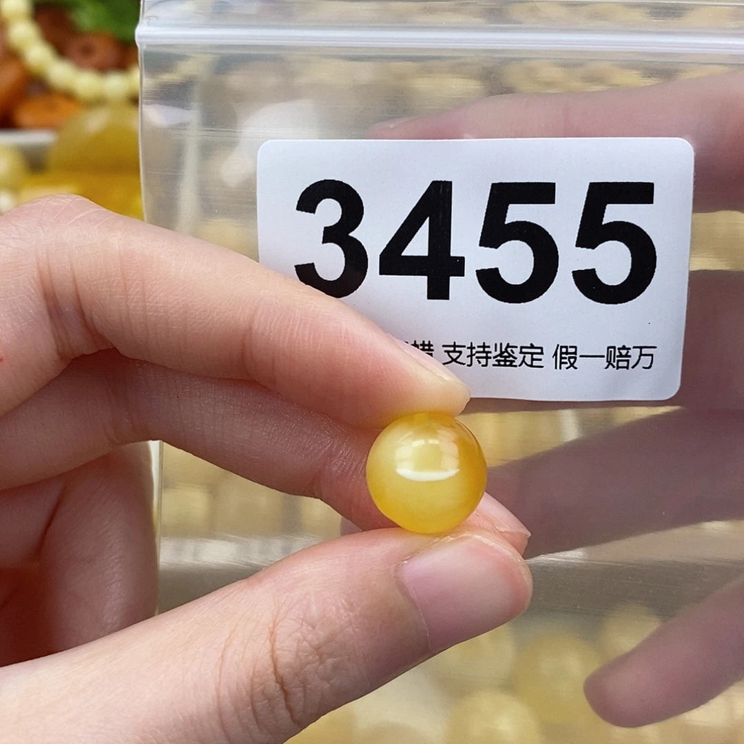 蜜蜡未镶嵌珠宝奇石12.9