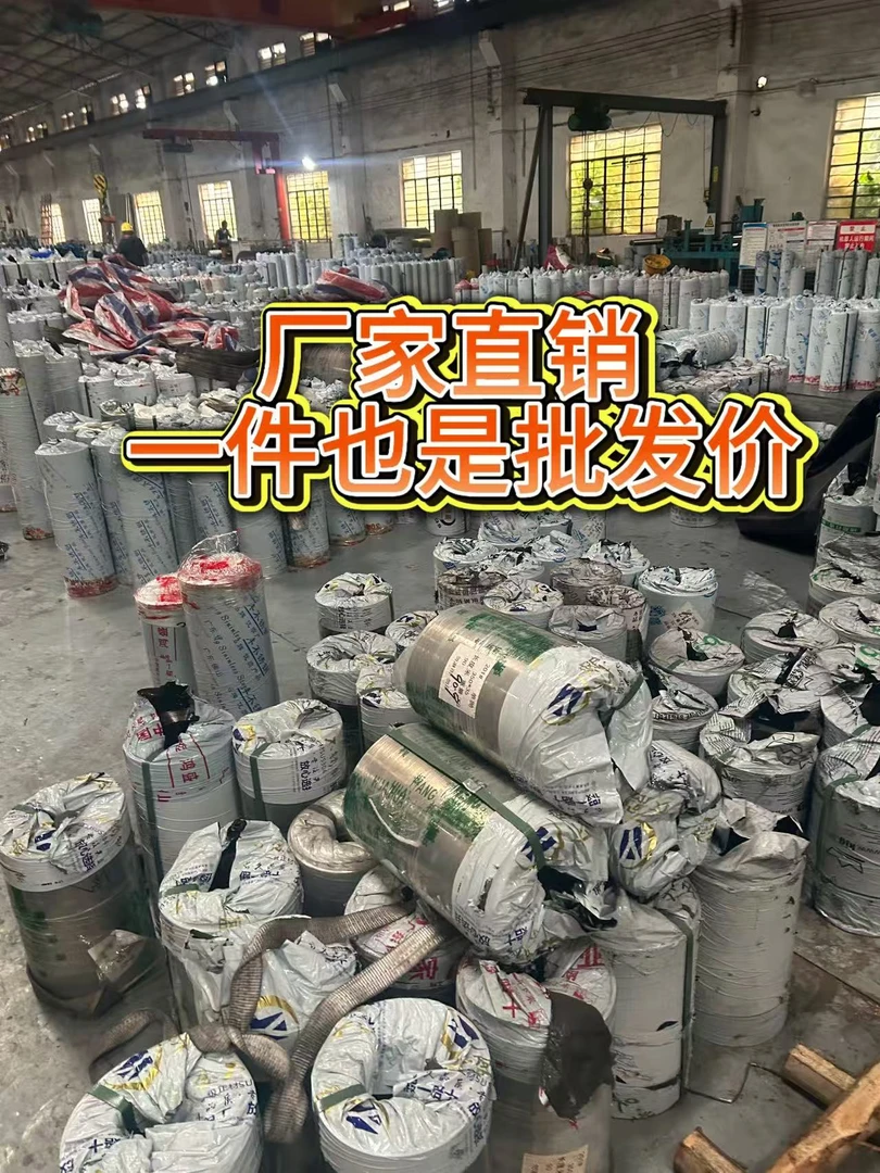 304不锈钢双包边窗户阳台防护网冲孔板防坠落防盗窗护栏垫板