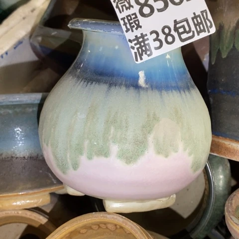 罐8562 微瑕38包邮景德镇陶瓷