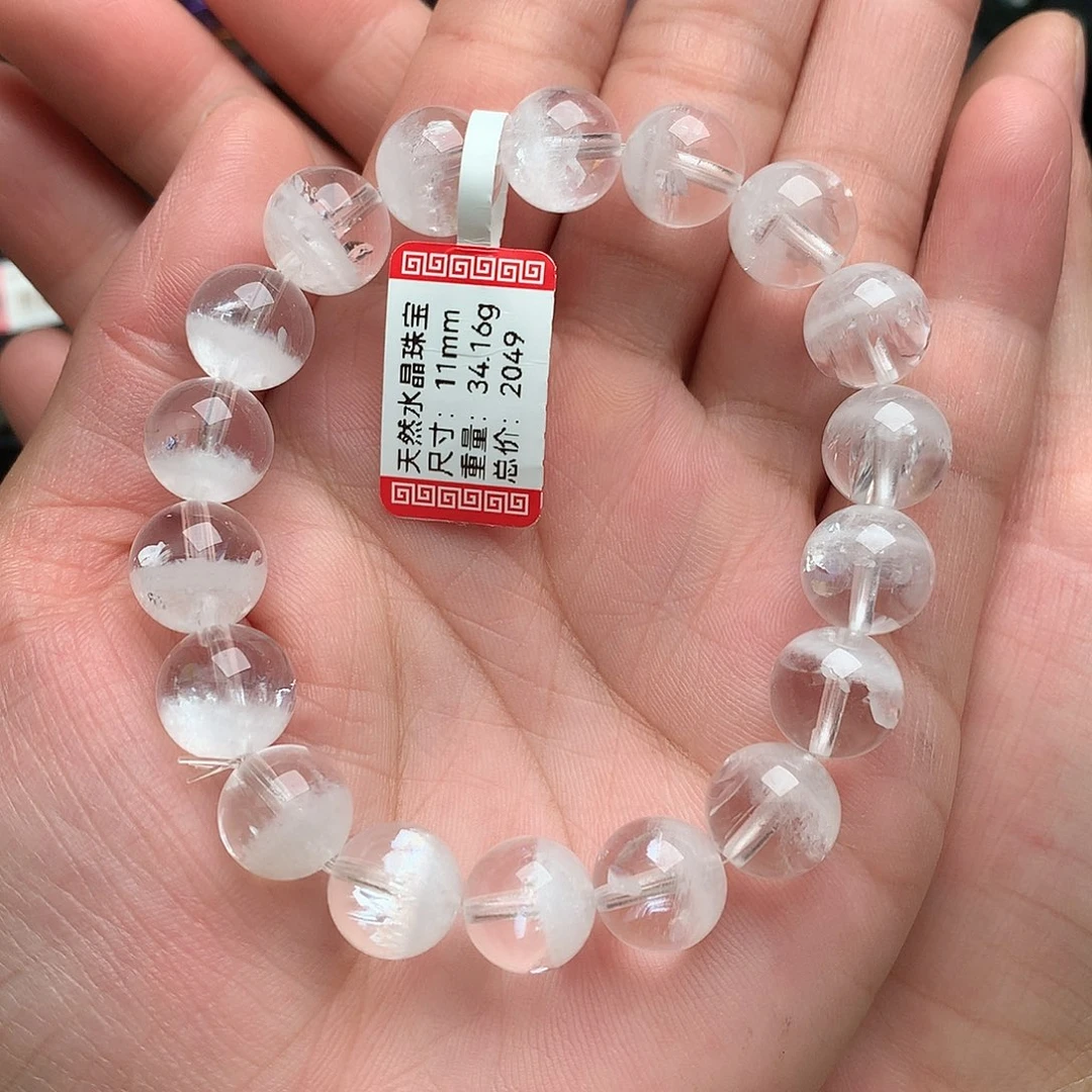未镶嵌手串水晶天然水晶