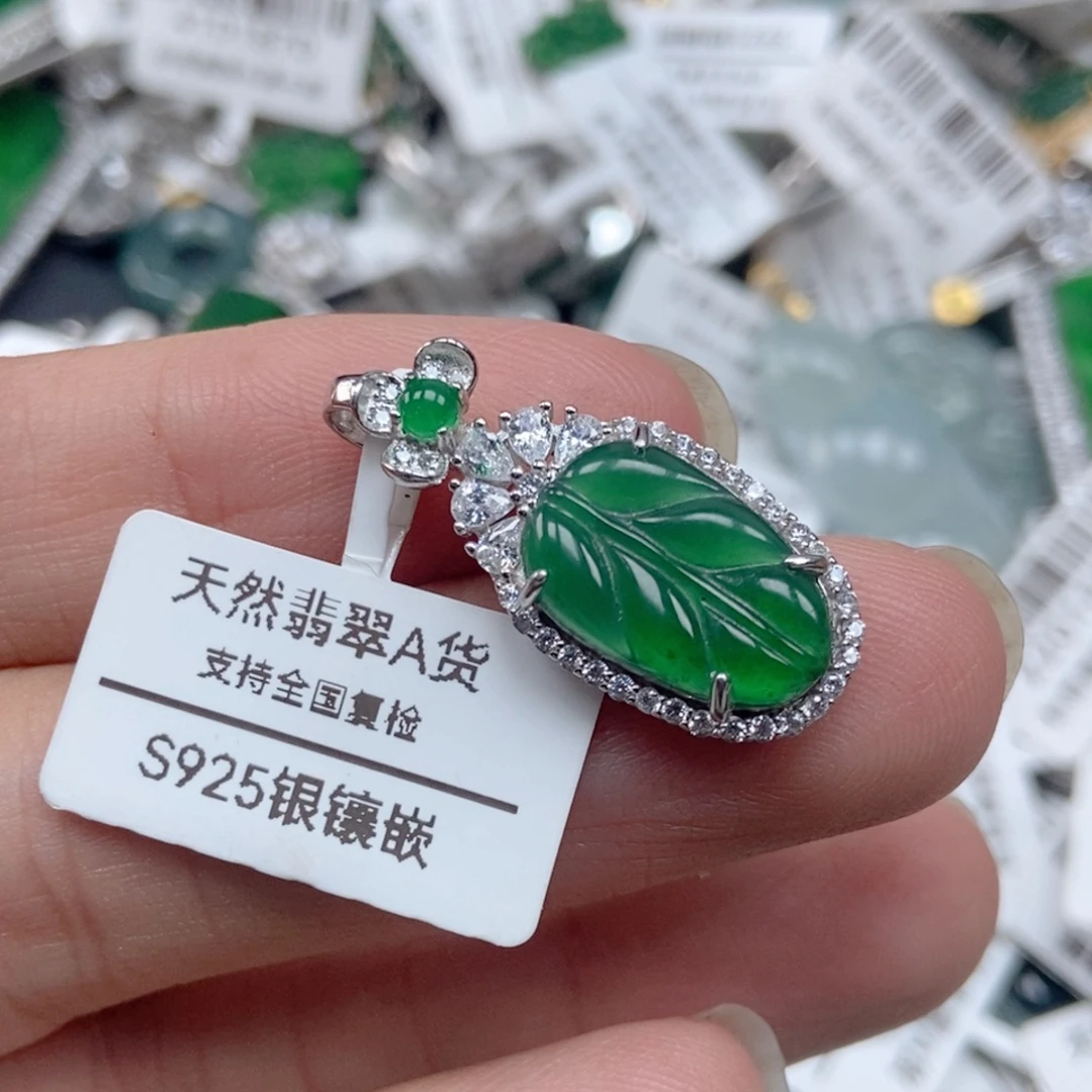 翡翠银S925镶嵌吊坠(不含链)