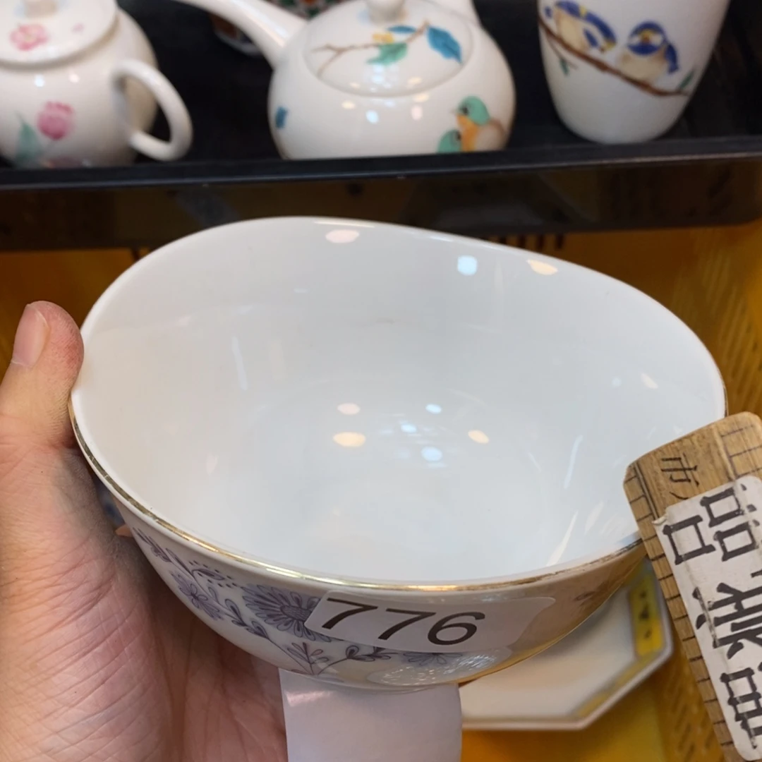 家里了家里了斤斤计较