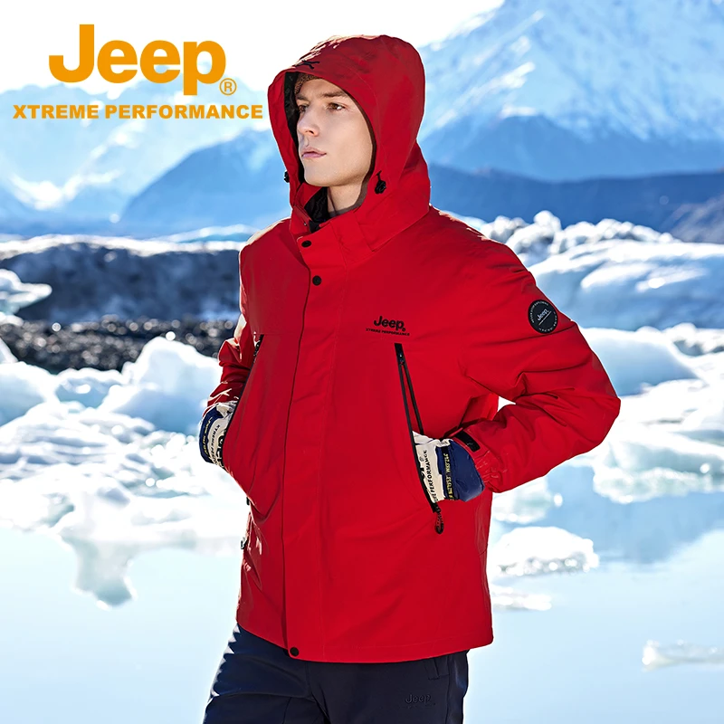 Jeep吉普内胆三合一冲锋衣男士户外防风防水红色外套冬季保暖外套