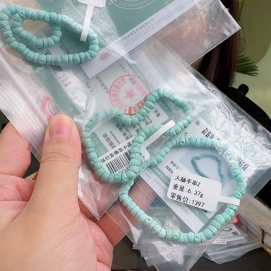 绿松石珠宝奇石未镶嵌b****m