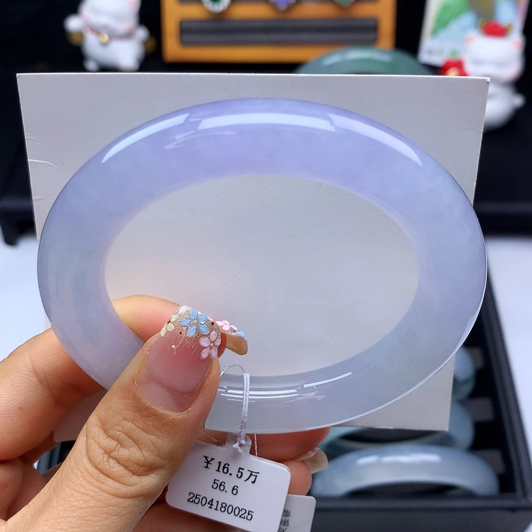翡翠手镯未镶嵌57冰紫圆条