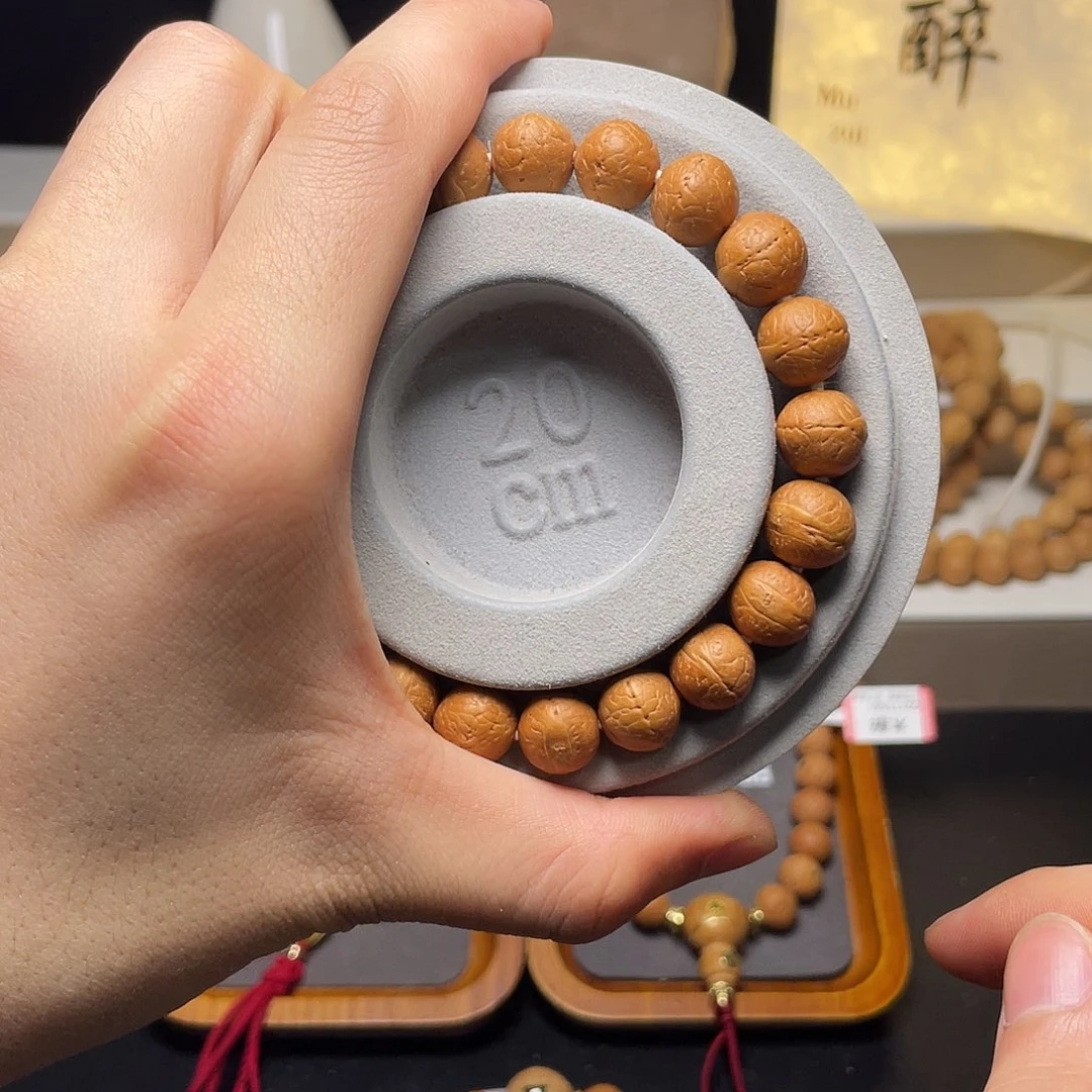 凤眼菩提吊坠凤眼505