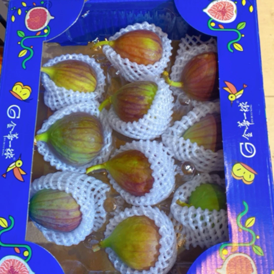 【鲜无花果】一盒10个果