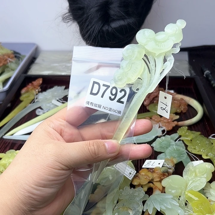 蛇纹石玉发饰合金丝**缘
