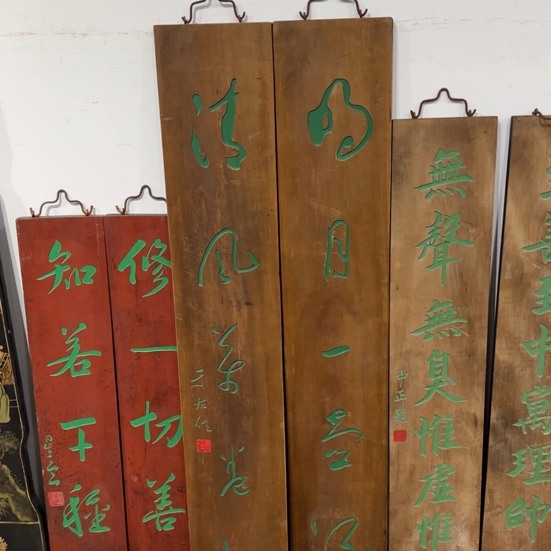 美***哥木对联：明月一壶酒