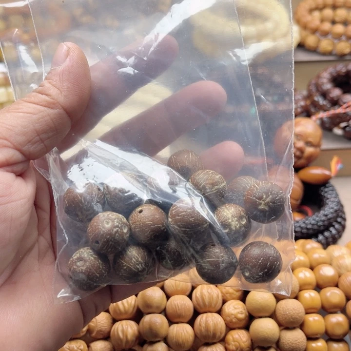 【闪购商品】吊坠星月菩提曹**铺我在开会你忙什么啊亲