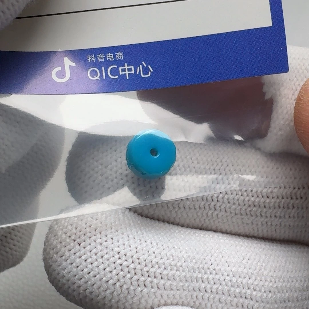 绿松石珠子未镶嵌英**产