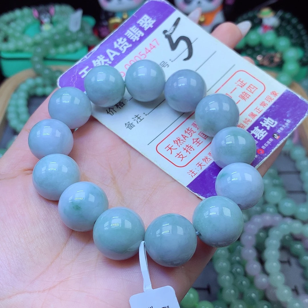 翡翠未镶嵌手串16+