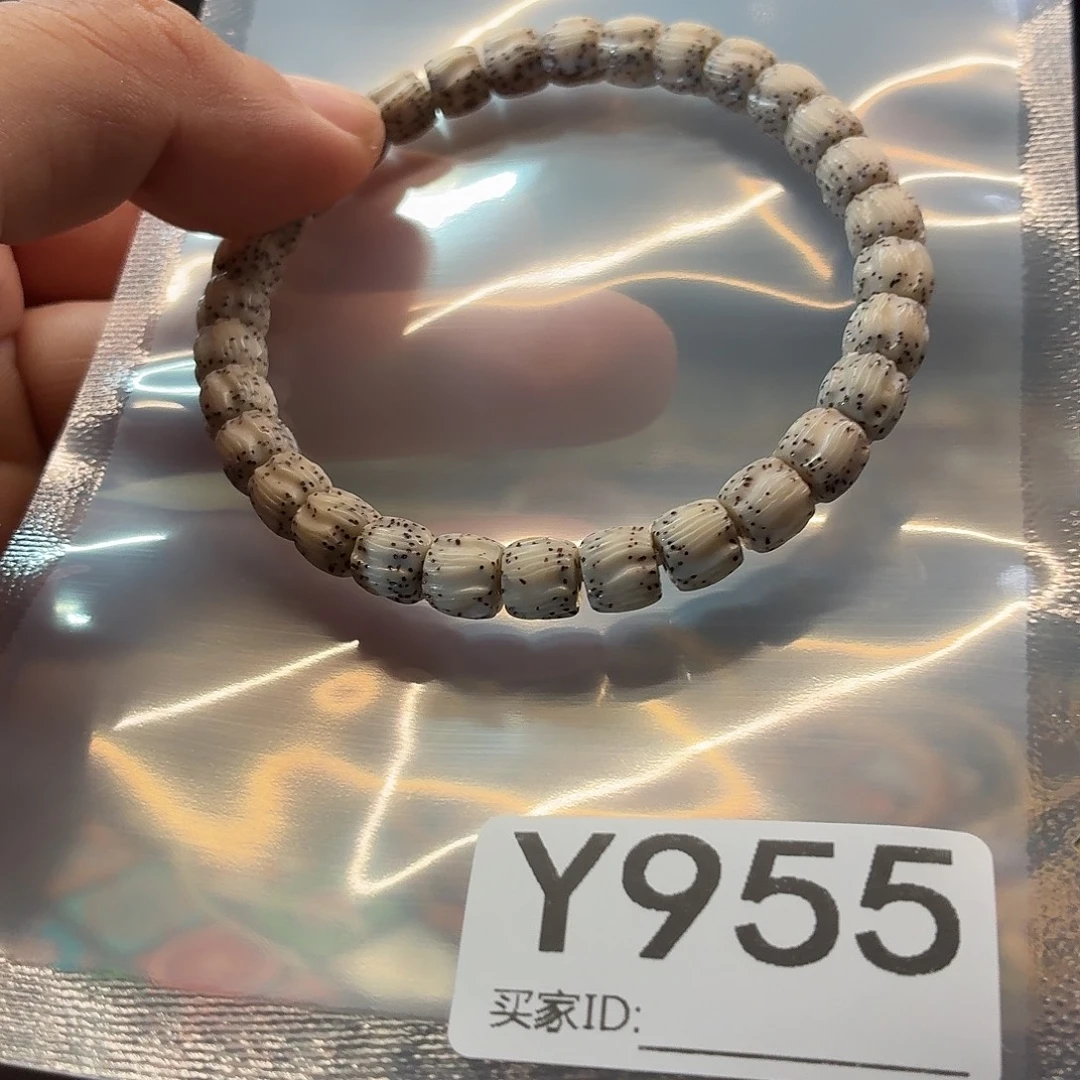 吊坠星月菩提拉丝老树.