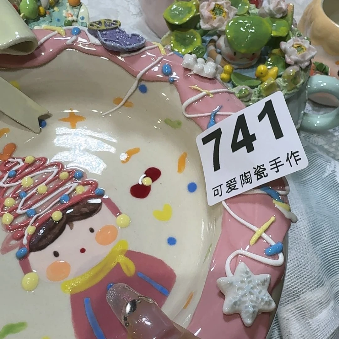 炉今***夜1111111111111111111111