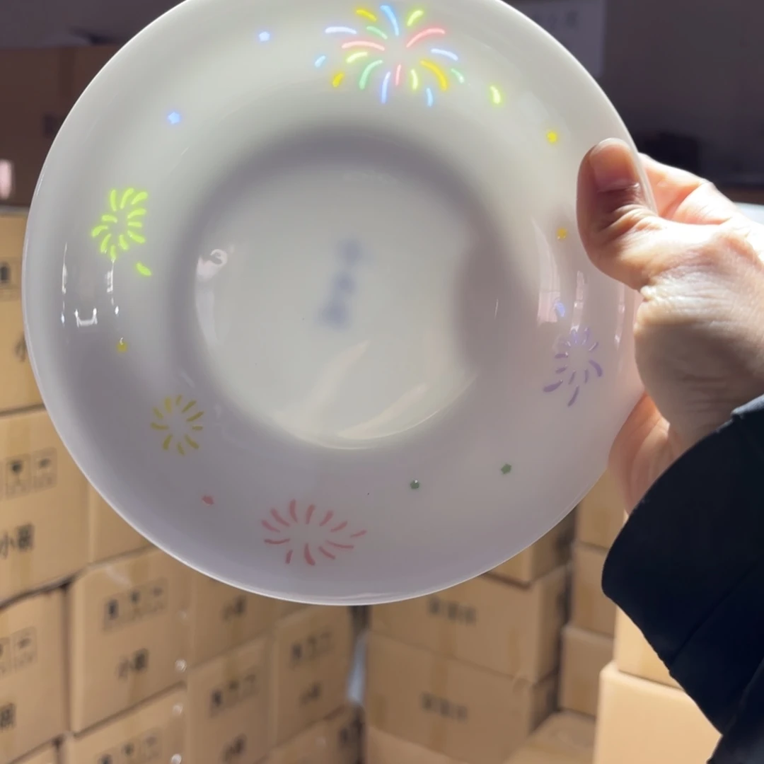 瓷碗景德镇陶瓷两只微瑕