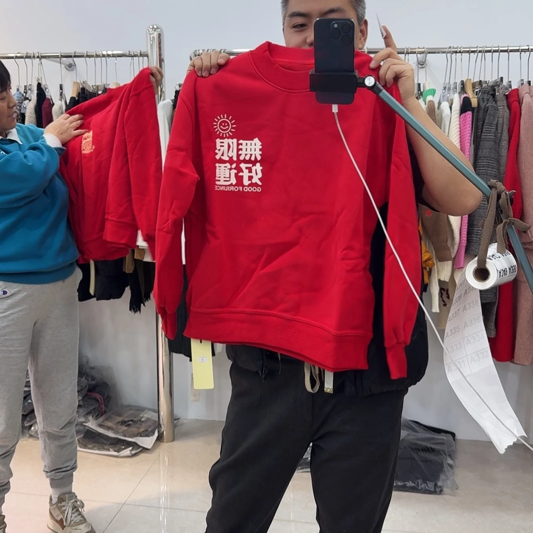 这是我们第一条原创330