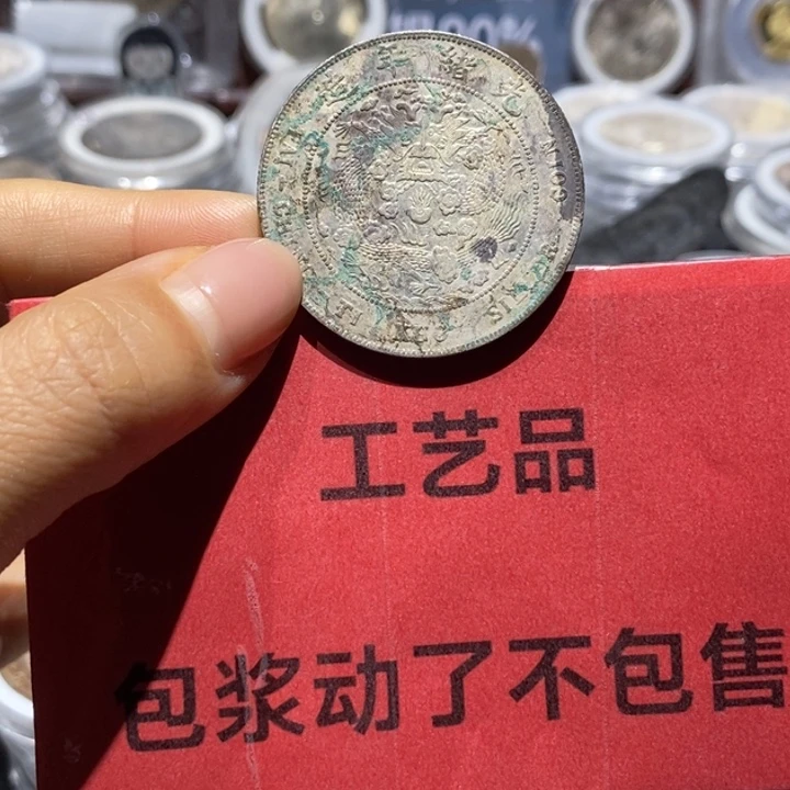 纯银躺****s现代工艺品9357