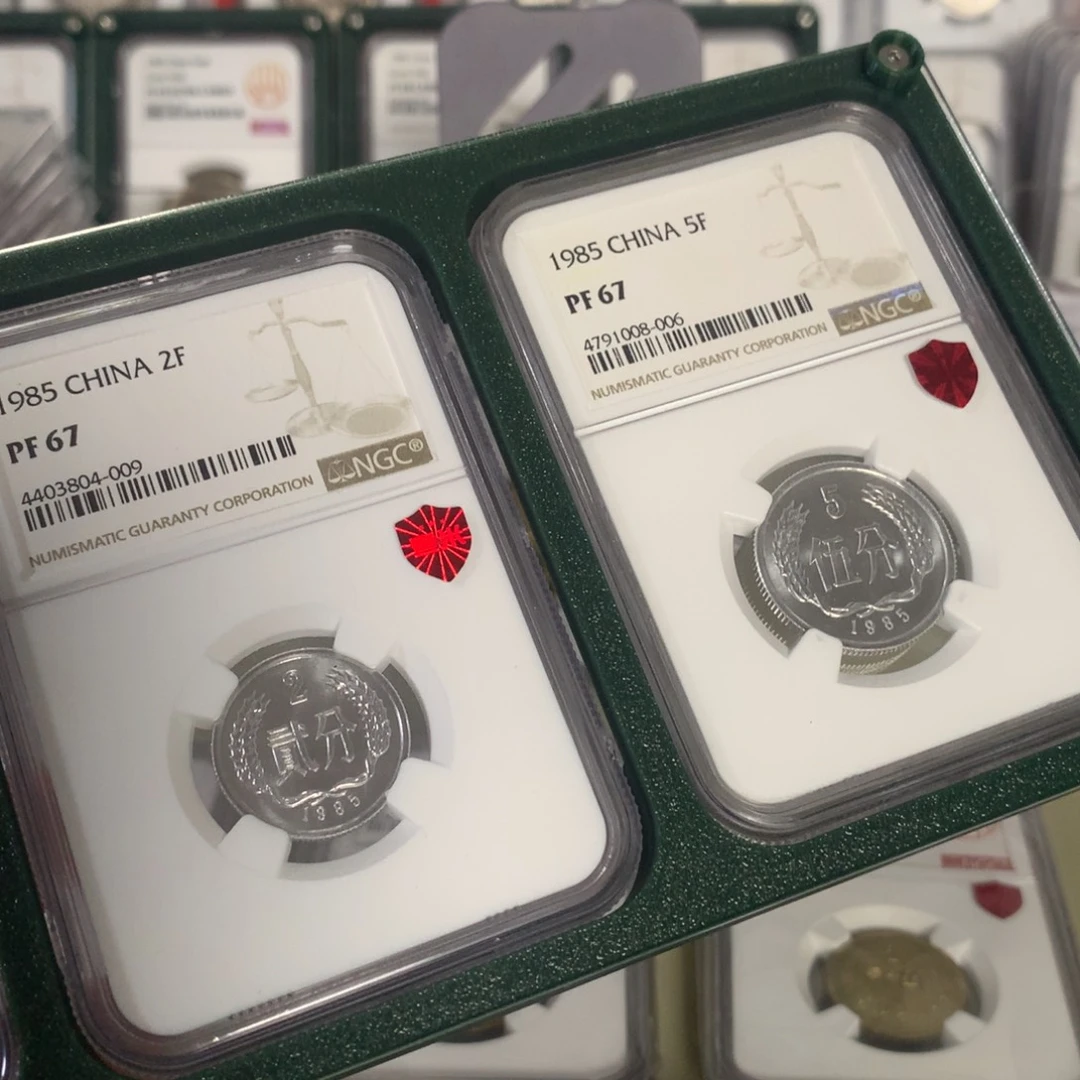 胆***头其他普通金属1985年分币一套