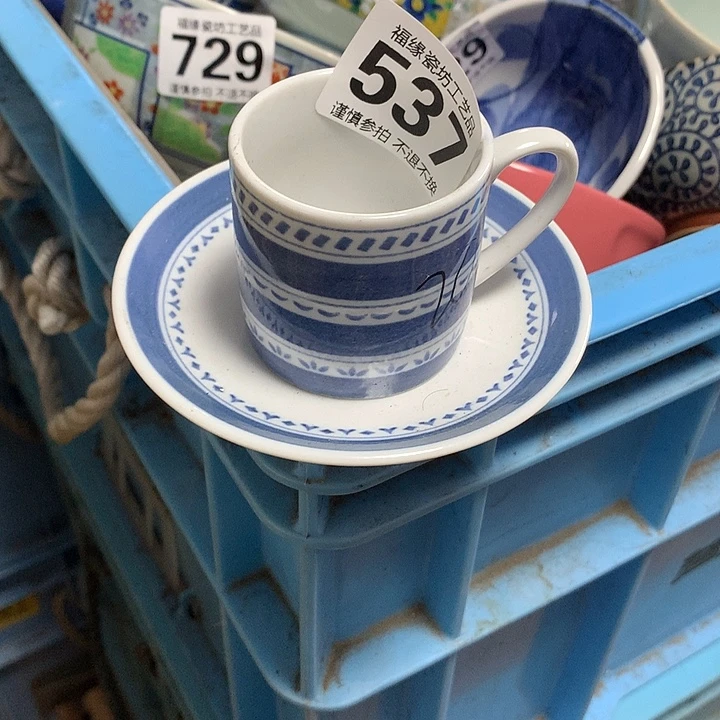 拾****啊啊啊啊啊啊啊啊啊