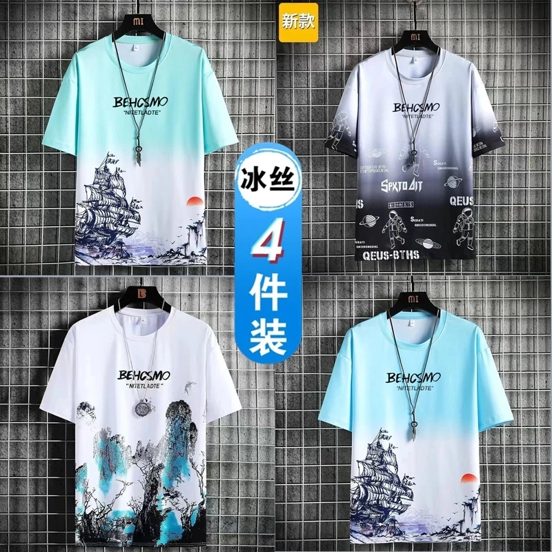 星空渐变印花短袖T恤男夏季2025新款大码个性潮牌男装半袖体恤衫