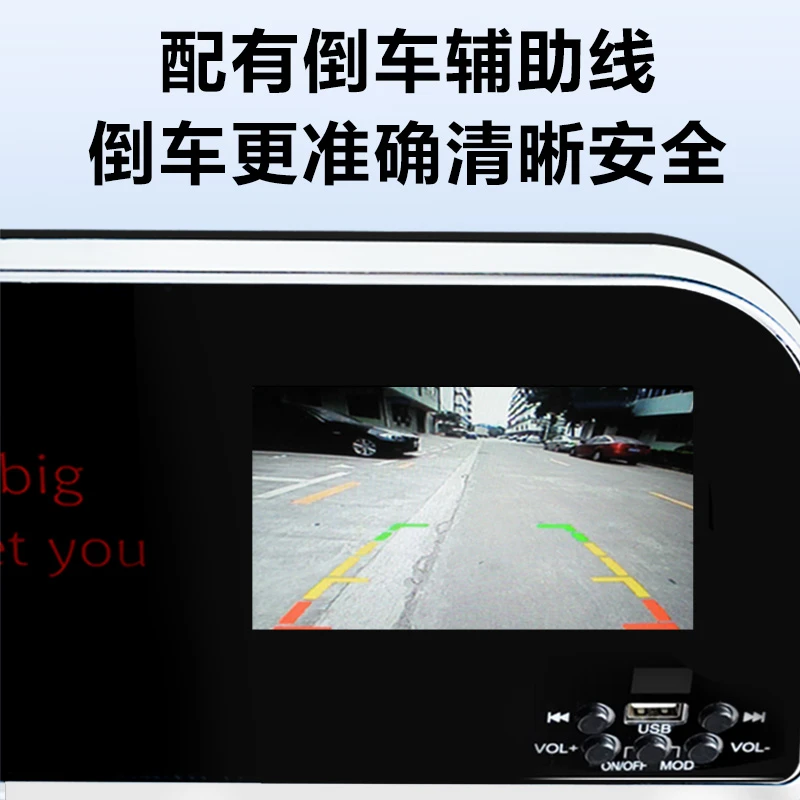 小巴士电动四轮车