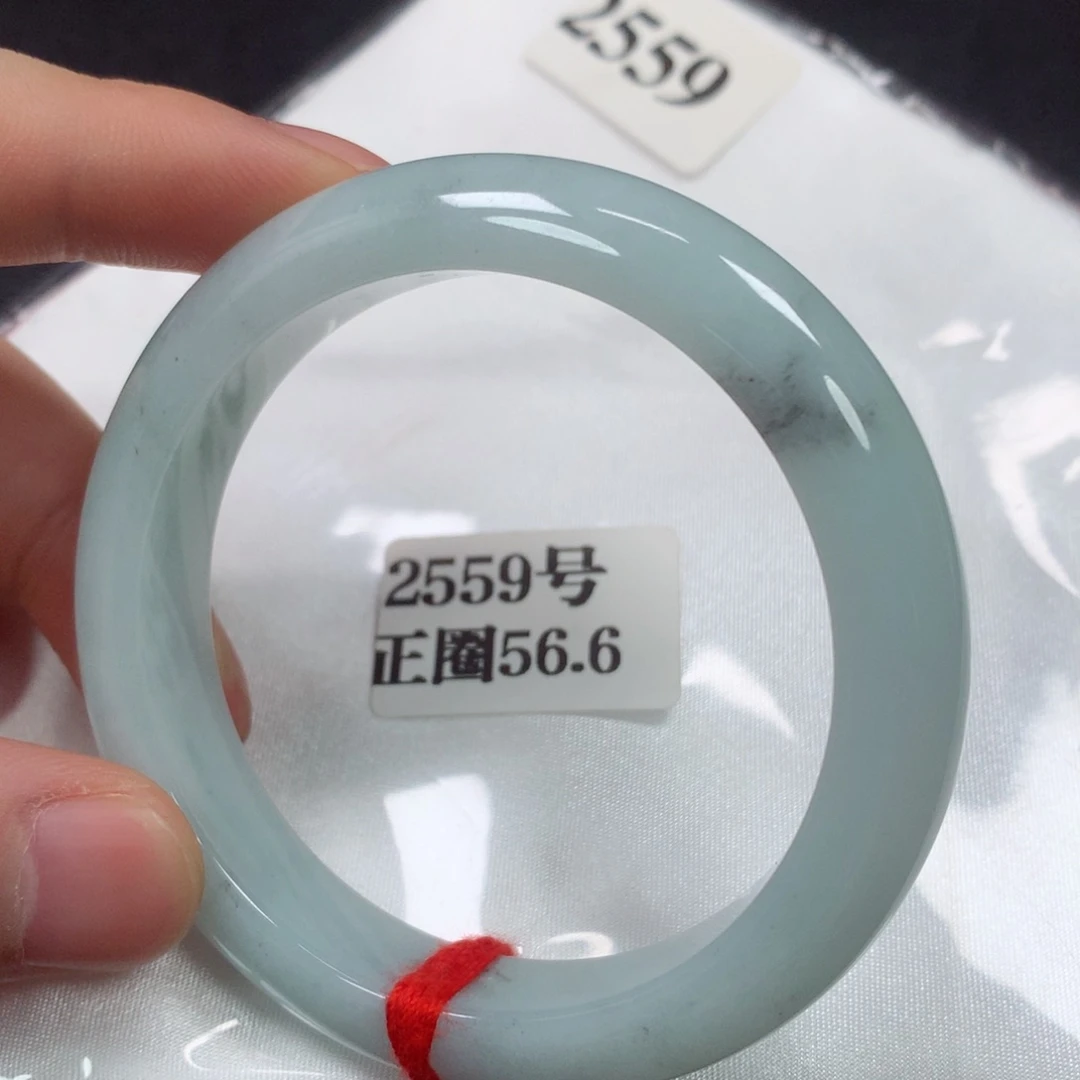 翡翠手镯未镶嵌2559号