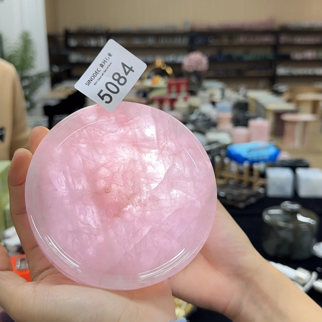 5084粉水晶12cm圆福利