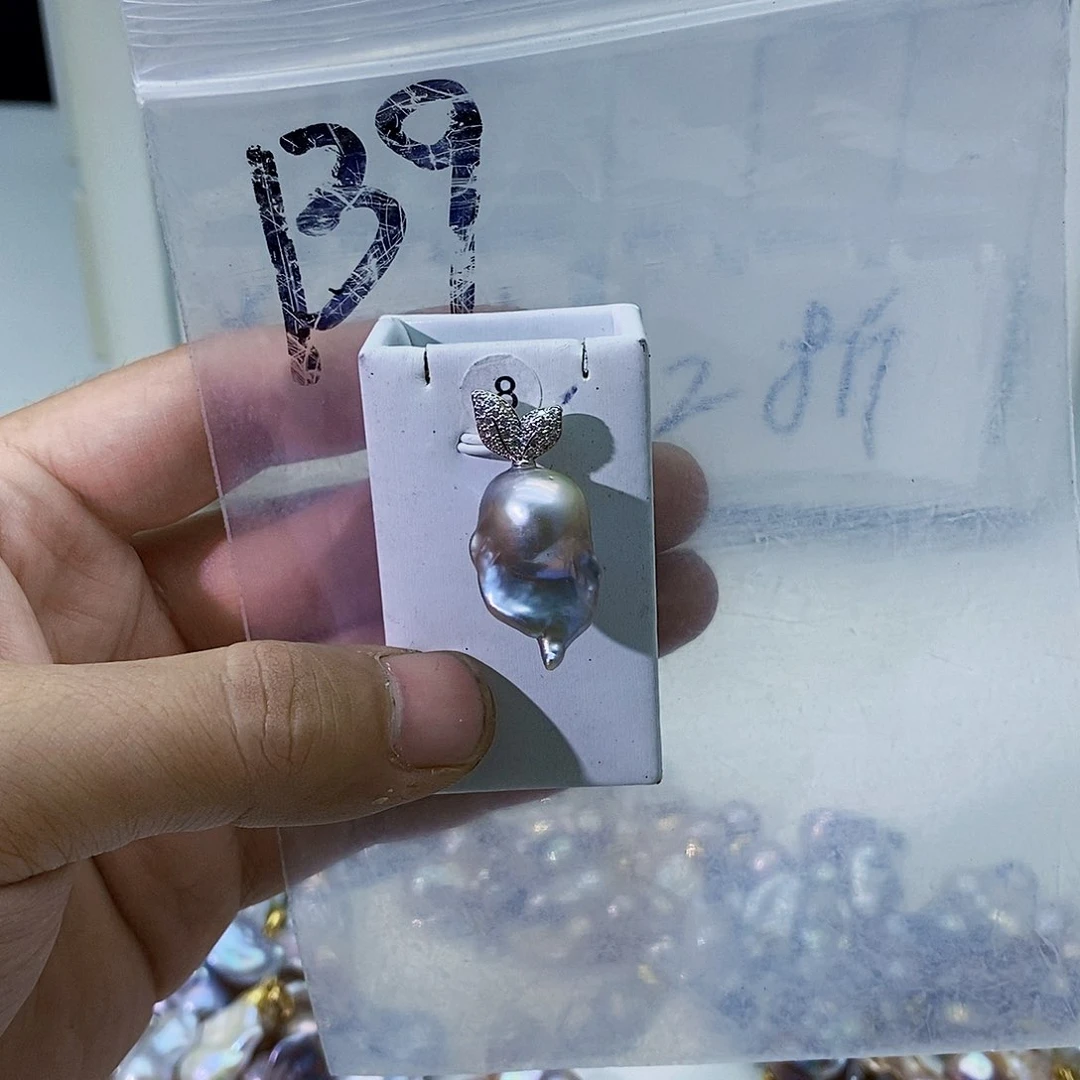 淡水珍珠合金颈饰