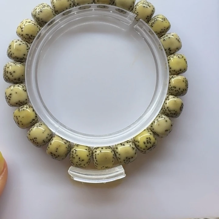 星月菩提吊坠10.9y小文星月