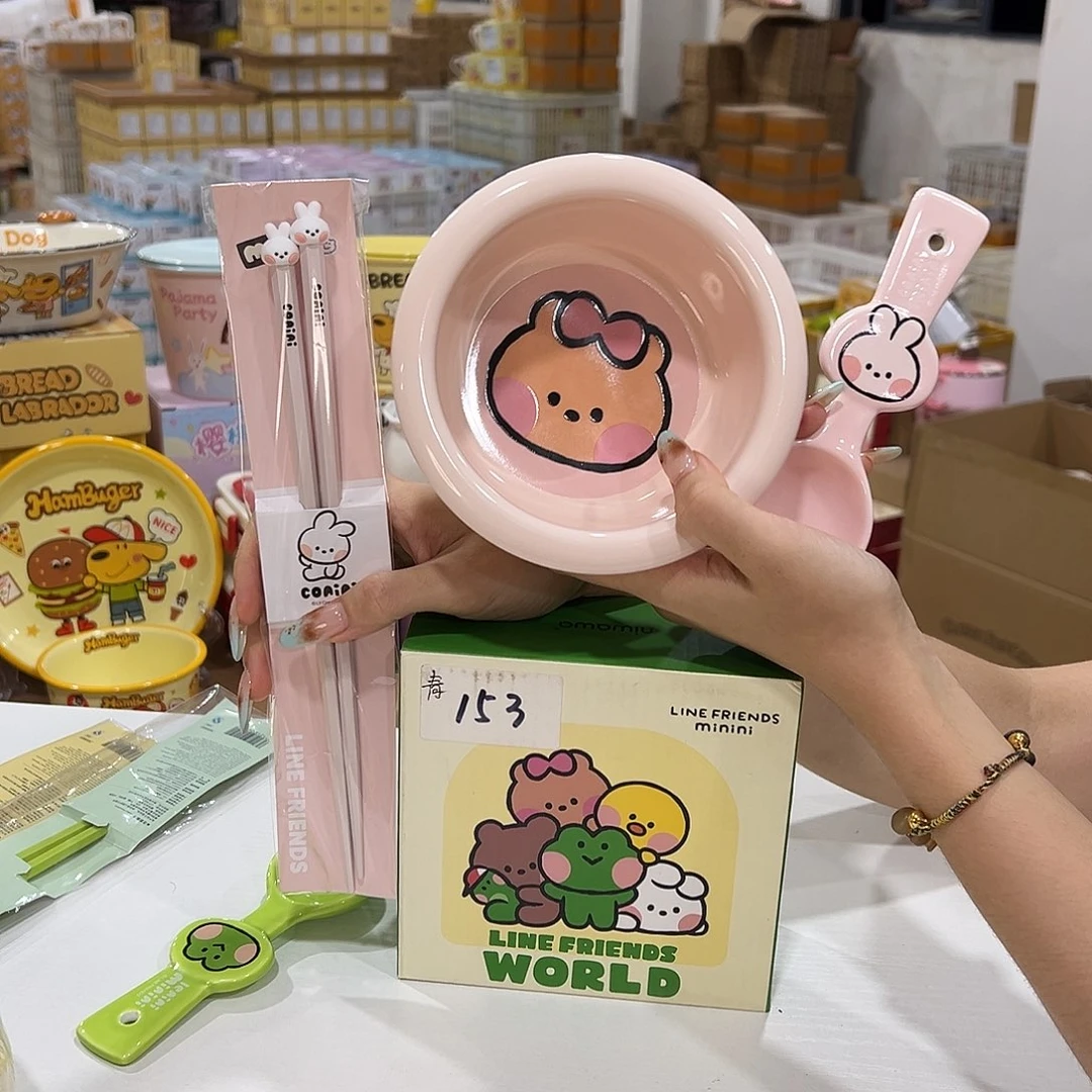 瓷232 陶瓷陶瓷陶瓷陶瓷