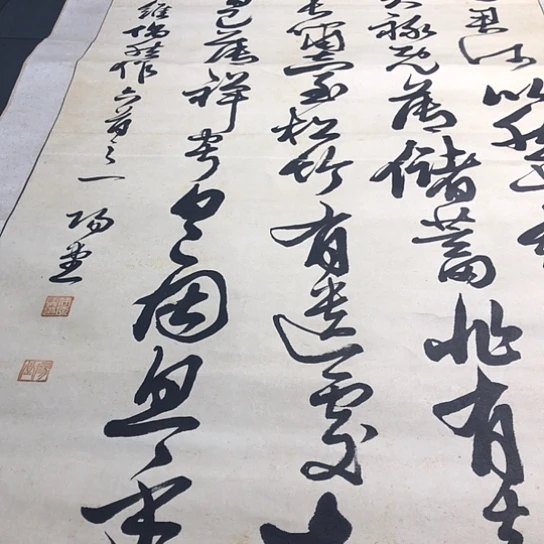 用***3我是一个人的时候我就不