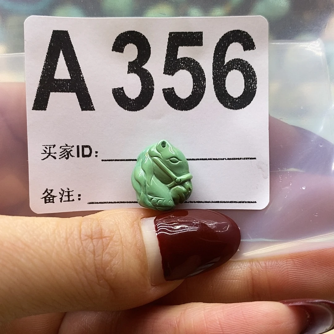 绿松石未镶嵌绿松石配饰定制