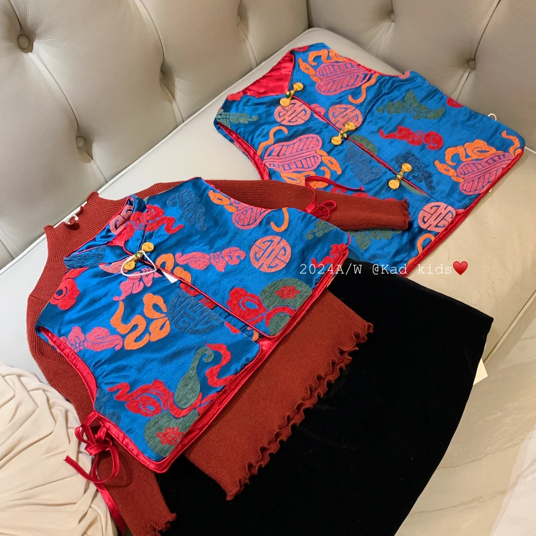 [特惠]YC8179-蓝色中式马甲/披肩+YC8185-黑色丝绒半裙