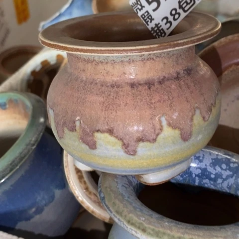 罐5723 微瑕38包邮景德镇陶瓷