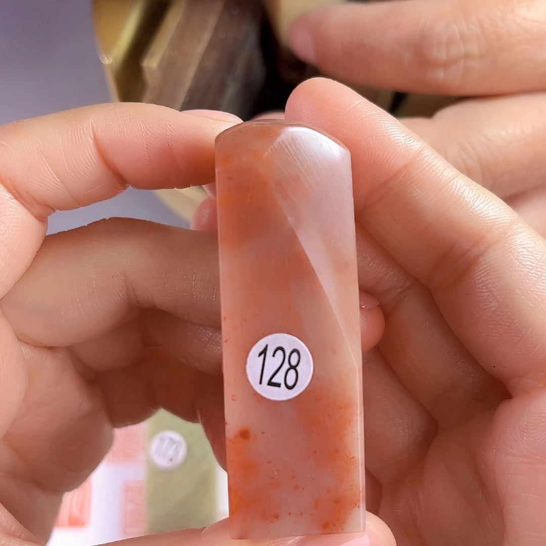 昌化石印石128号老挝石2厘米