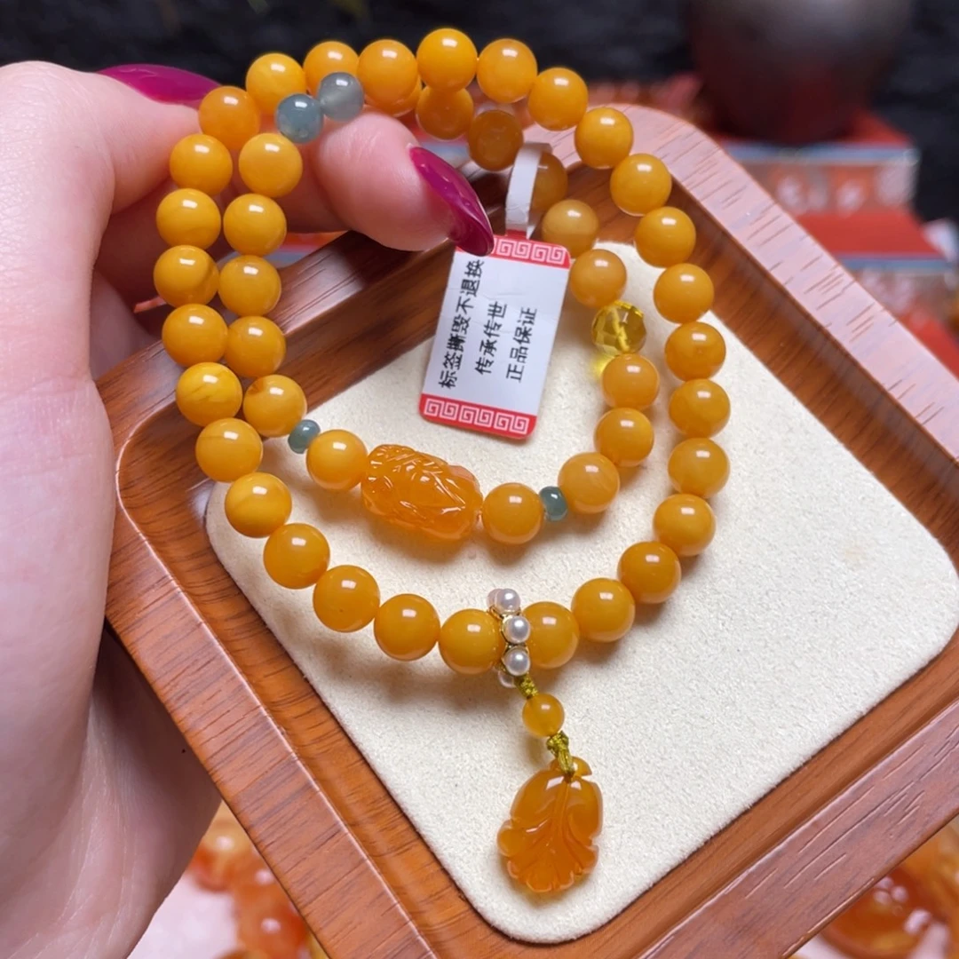 蜜蜡未镶嵌手链手串