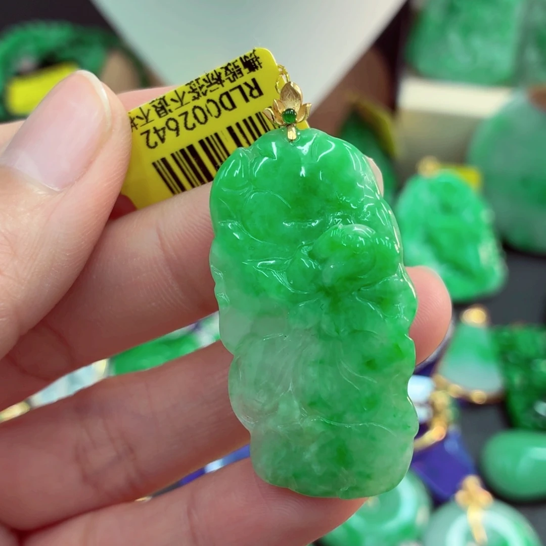 翡翠18K金镶嵌吊坠(不含链)