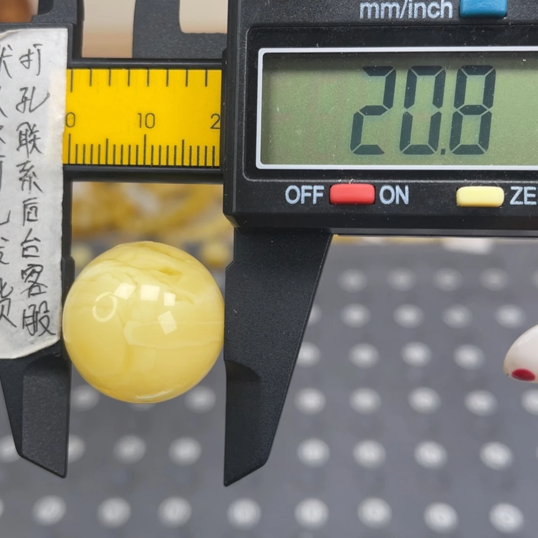 蜜蜡未镶嵌裸石90