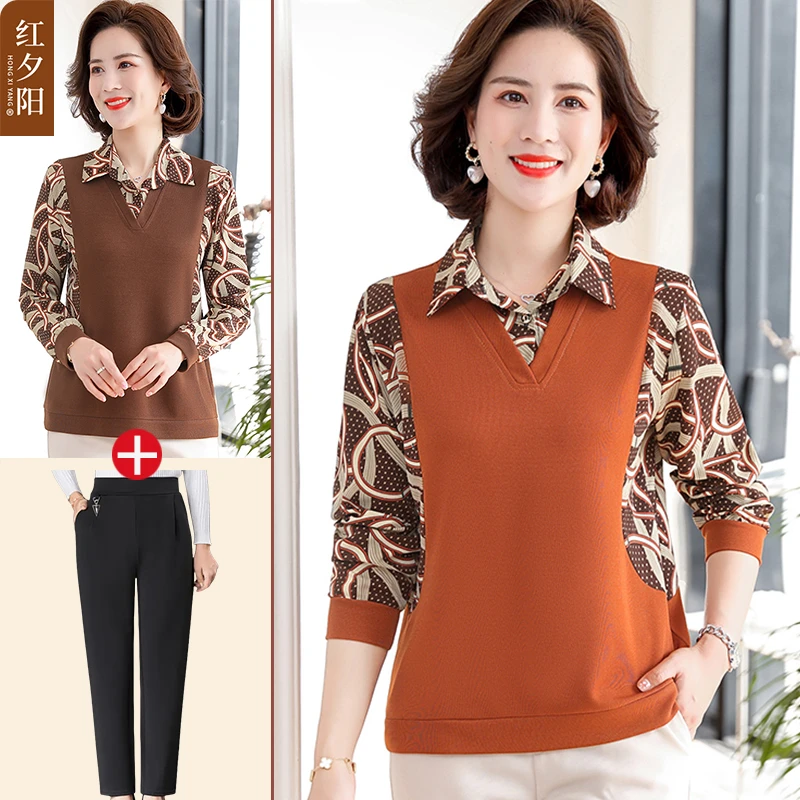 妈妈装春秋装打底衫纽扣洋气秋装中年女装时尚小衫中老年人女装