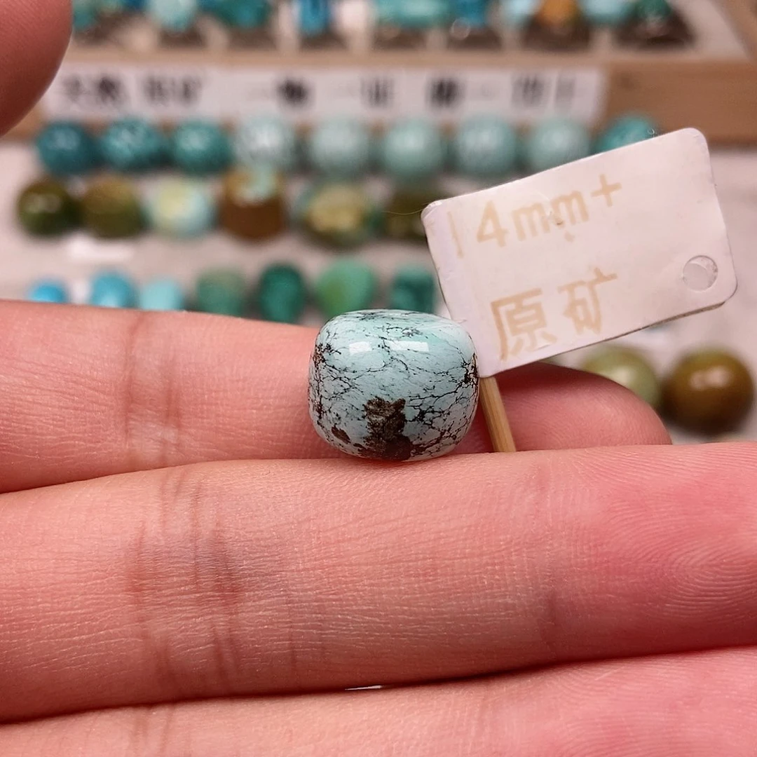 未镶嵌绿松石珠宝半成品