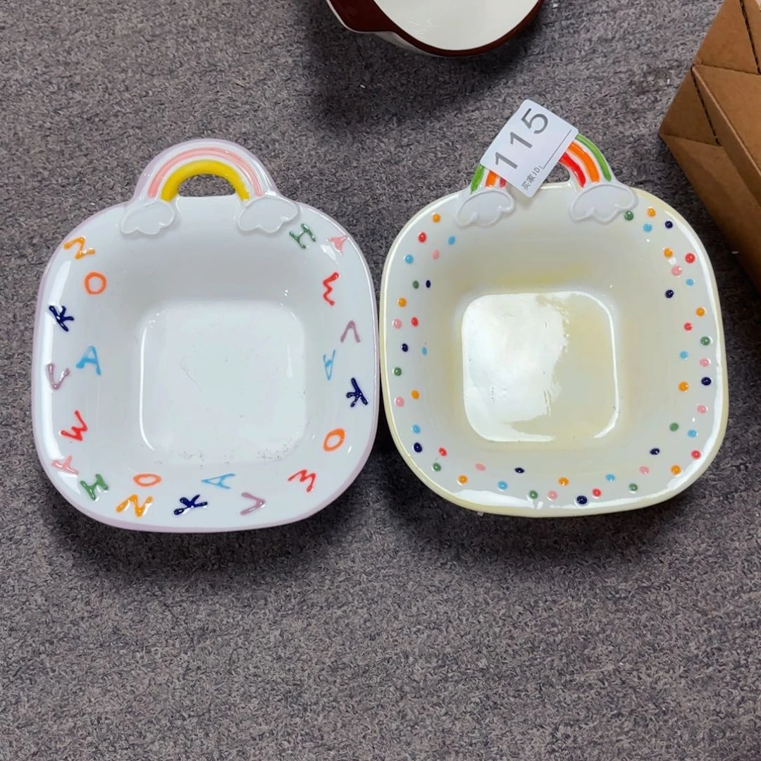 陶瓷彩虹酸奶碗六寸一个款式备注