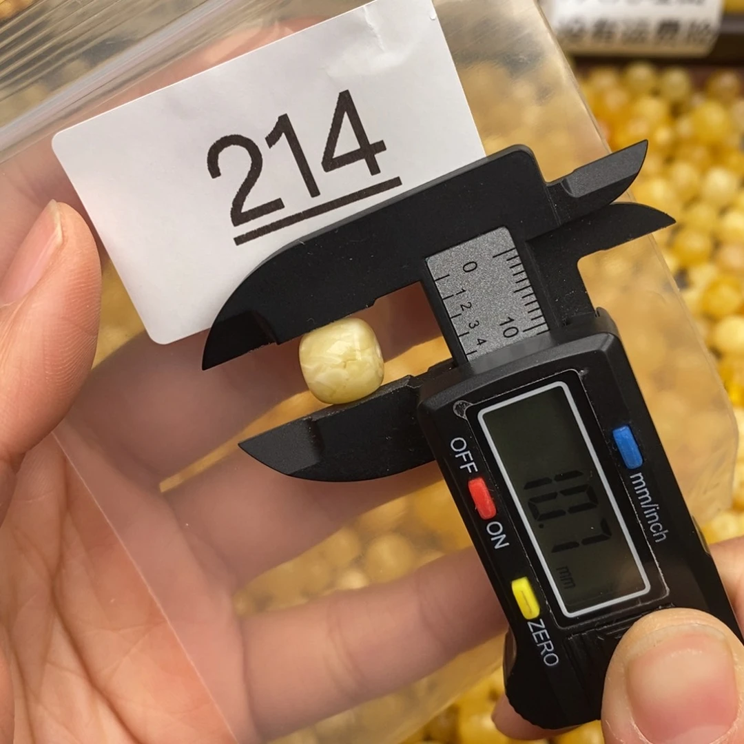 蜜蜡珠宝奇石未镶嵌