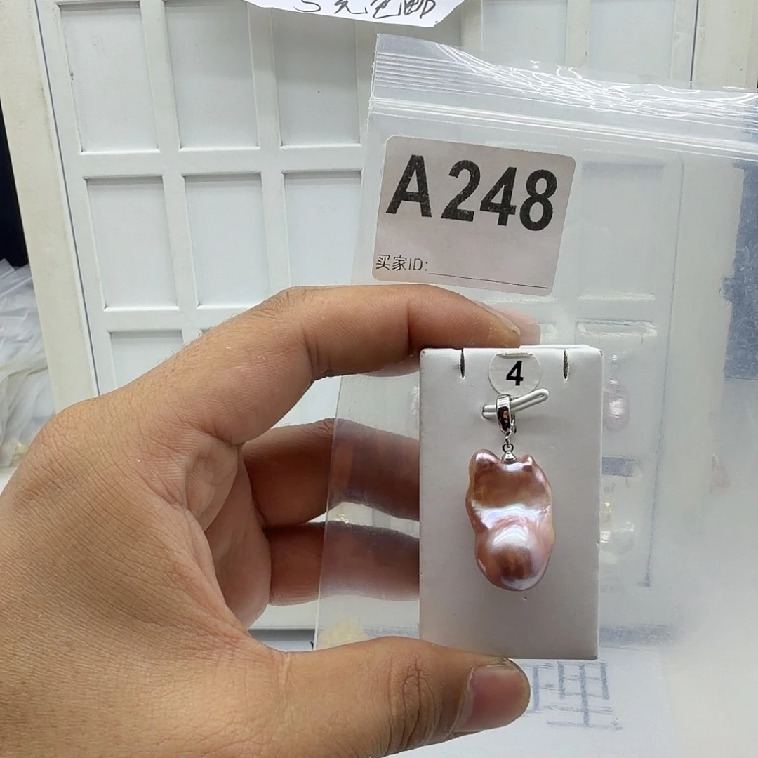 淡水珍珠合金颈饰