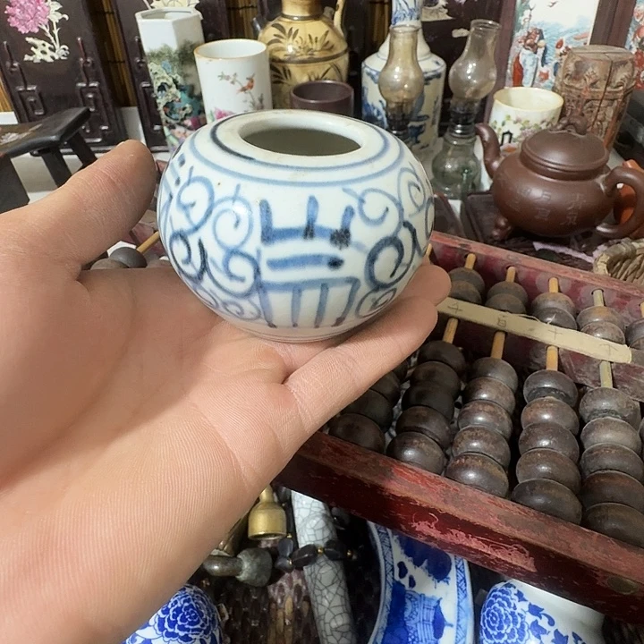 小****陶瓷我我想你了啊我