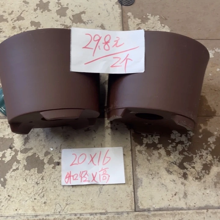 紫砂花盆破损包赔