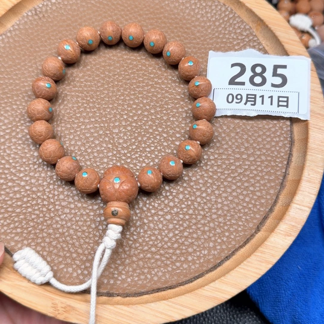 吊坠凤眼菩提285啦啦啦啦啦啦啦